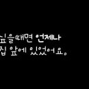 모지 이미지