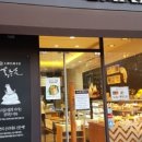 홍종흔베이커리 동탄행복점 네이버블로그