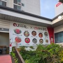 봉곡동416 이미지