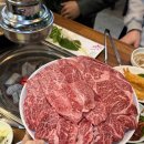 한우아저씨축산