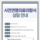 서부건강센터