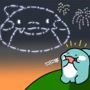 예닮치과병원 이미지