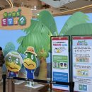 구미치과재료상사 | 2월 언제 지나갔지말고 영크크