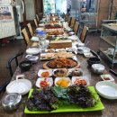 화성식사집 이미지