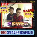 내음커피바