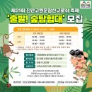 운일암노래방 네이버블로그