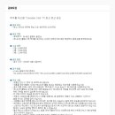 대신광고 이미지