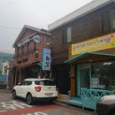 미정스킨케어 - 남동구 | 미정스킨케어