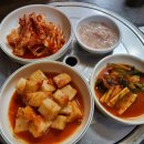 참맛깔곱창순대국