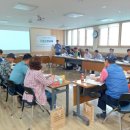 감천2동 행정복지센터 이미지