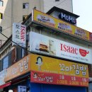 모모꼬마김밥