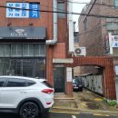 (A+)늘찬복지용구 | 노인복지용구 구입, 대여하는 의료기기 쇼핑몰 방문 욕창매트리스 구매 후기