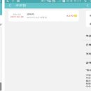 애드팝
