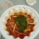 나는 너와 함께라면 나로 있을 수 있으니까