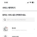 더펫츠 이미지