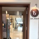 501 미장원 이미지