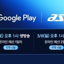 에이스pc카페 이미지