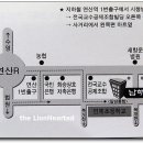 제철초교 이미지
