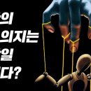 우주컴퓨터 이미지