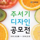 (주)이오스디자인 이미지