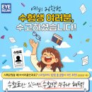 아이리움 이미지