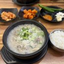 백암시골순대국 - 안산시 상록구 용신로 382 | 백암시골순대국