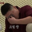 연애포차 이미지