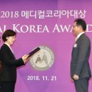 SK메디칼 이미지