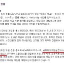 보드랍개 이미지