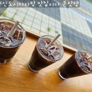 탕화쿵푸마라탕 이미지