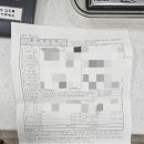 김화읍사무소 이미지