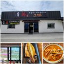 사연동로 네이버블로그