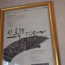 별이보이는펜션 네이버블로그