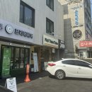 곰말어린이공원 이미지