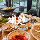 우리메밀막국수 | 가평 아침고요수목원 근처 맛집 채원ㅣ잣두부전골과 메밀막국수 솔직후기