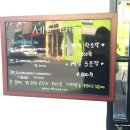 아프리콩