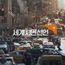 참신이미지연구소