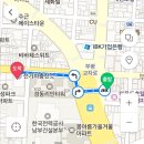 한국전력공사 중부산지점 이미지