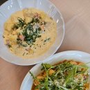 포레스타 부산 | [전포맛집] 전포파스타 맛집 <포레스타> 후기