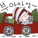 남두연대 이미지