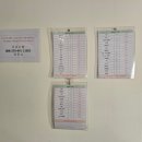 그자리 야영장 이미지