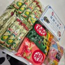 호두정형외과의원 | 부산 남포동 정형외과 온지프롤로의원의 풍족한 간식