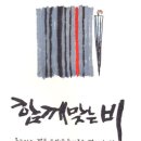 행복탁구장