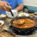UR(의정부시)-[태평로]-상-33 | 의정부 한식 백반 맛집 감미식당 vs 두부의맛 비교 추천