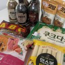 윤서방해장국 | W 14. 디엘픽쳐스 웨딩촬영 - 무하&달리아