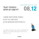 애터미수원최고센터