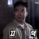 마칸틴
