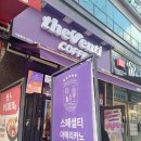 더벤티인천석남점