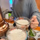 보거스고깃집 이미지