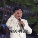 그런여자없나요/설운도 이미지